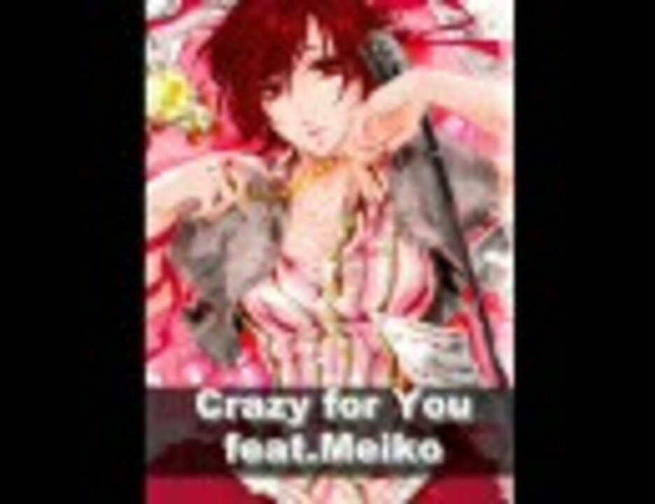 人気の ビジョン クエスト 青春の賭け 動画 5本 ニコニコ動画