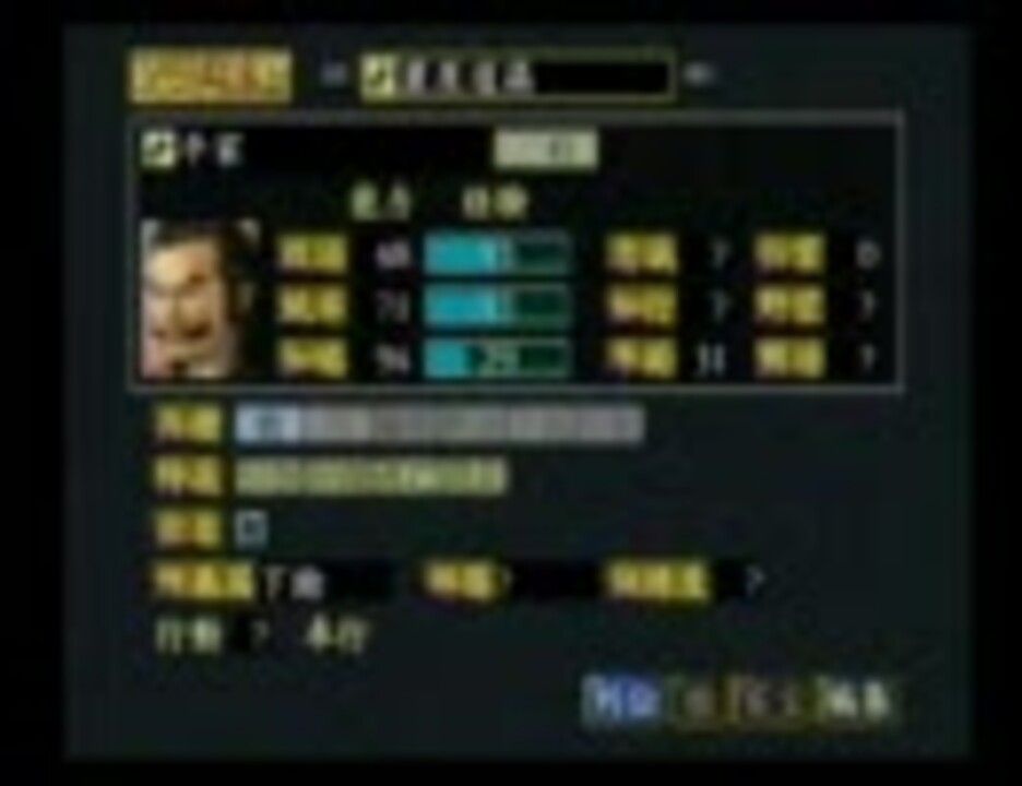 人気の 諸王の戦い 動画 12本 ニコニコ動画