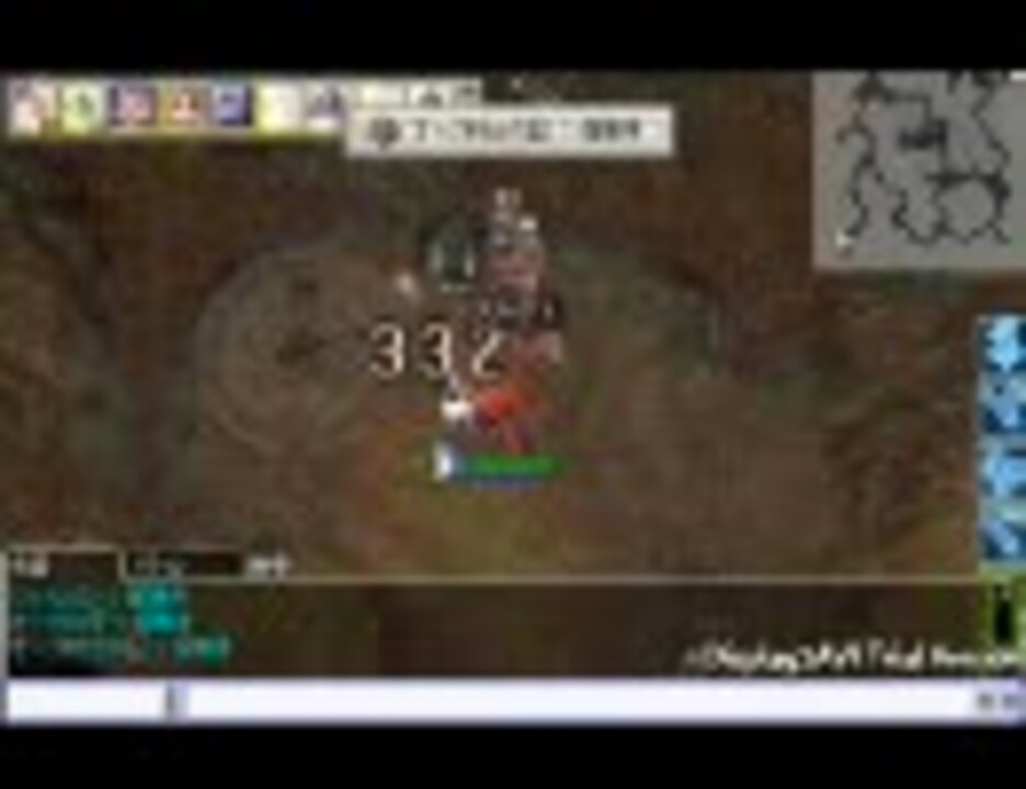 Ro Heimdalのagi Dex Bs Lv95 ハイオクにギロチン ニコニコ動画