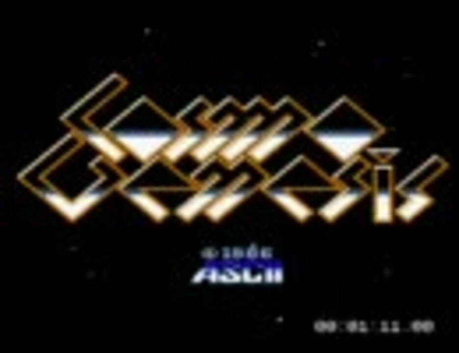 人気の レトロゲーム アスキー 動画 193本 ニコニコ動画