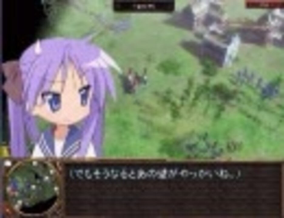 人気の お前のような初心者がいるか 動画 100本 ニコニコ動画