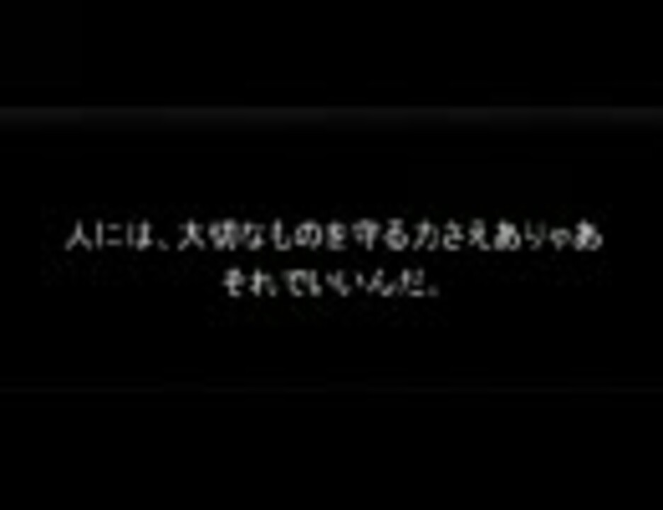 名言集 ごくせんファンによる名言集 ニコニコ動画