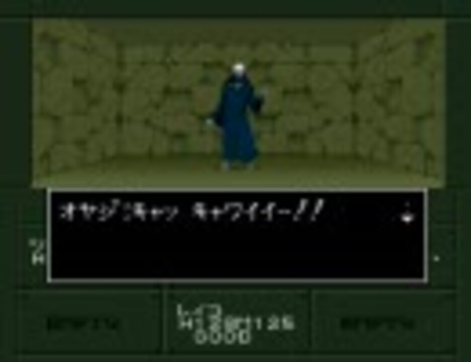 人気の 真 女神転生if 動画 362本 4 ニコニコ動画