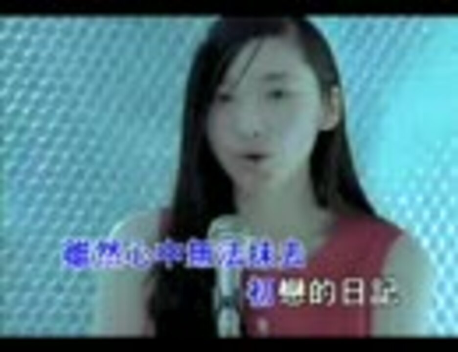 人気の ペース ウー 動画 5本 ニコニコ動画