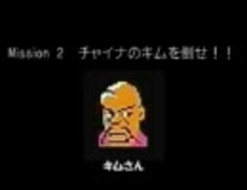 人気の ルパン三世パンドラの遺産 動画 23本 ニコニコ動画