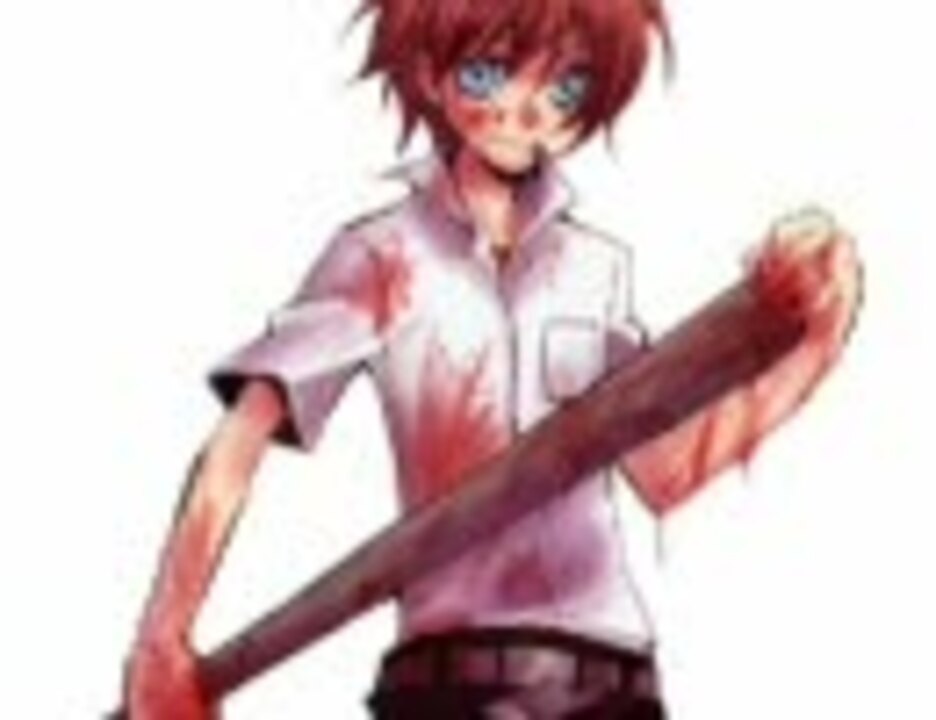 ひぐらしのなく頃に の 前原圭一 が 宙船 を歌いました ニコニコ動画