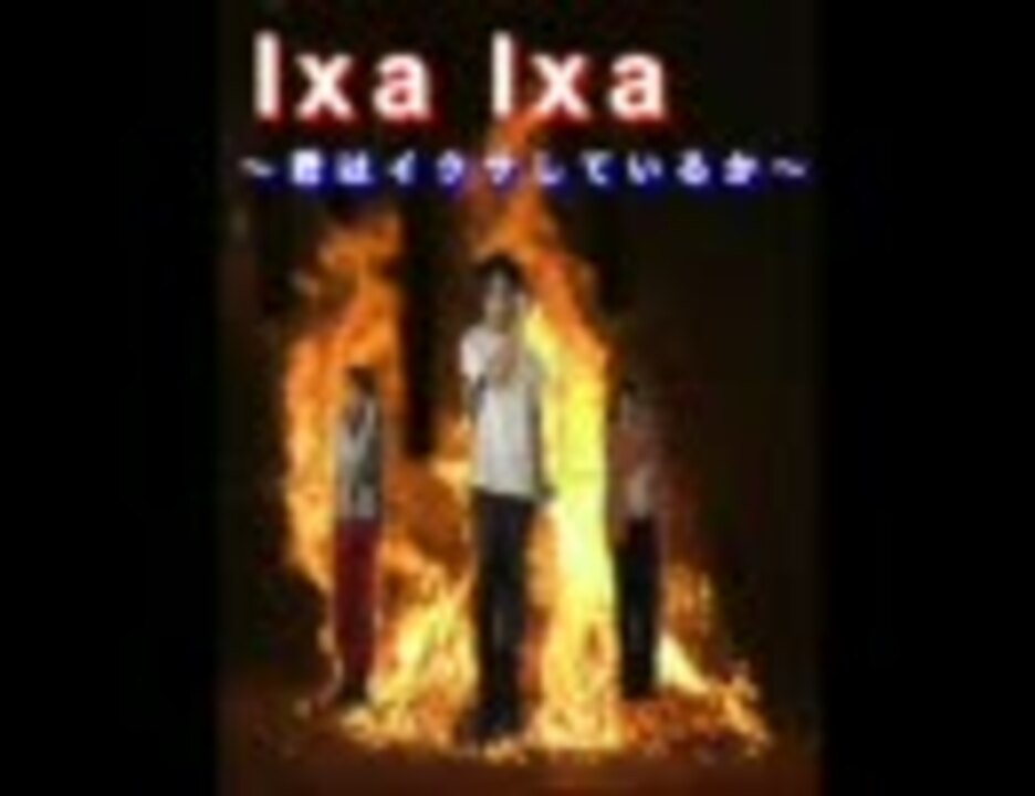 人気の 名護さんは最高です 動画 98本 2 ニコニコ動画