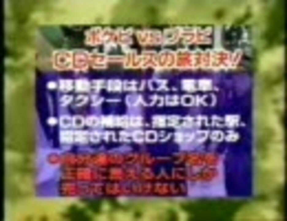 人気の ﾌﾞﾗｯｸﾋﾞｽｹｯﾂ 動画 178本 2 ニコニコ動画