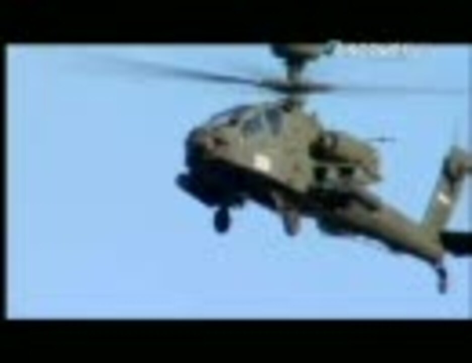 現アメリカ軍主力攻撃ヘリ〜AH-64.アパッチ - ニコニコ動画