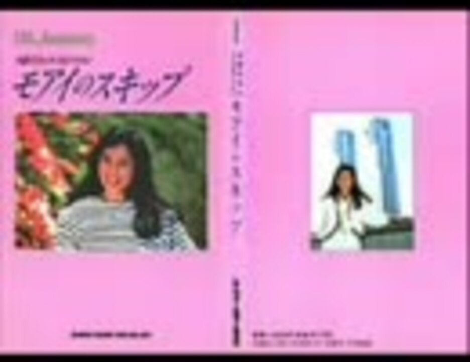 人気の ラジアメ 動画 102本 ニコニコ動画