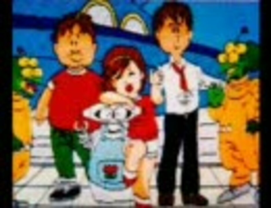 MSX2 日曜日に宇宙人が 日曜日に宇宙人が…？