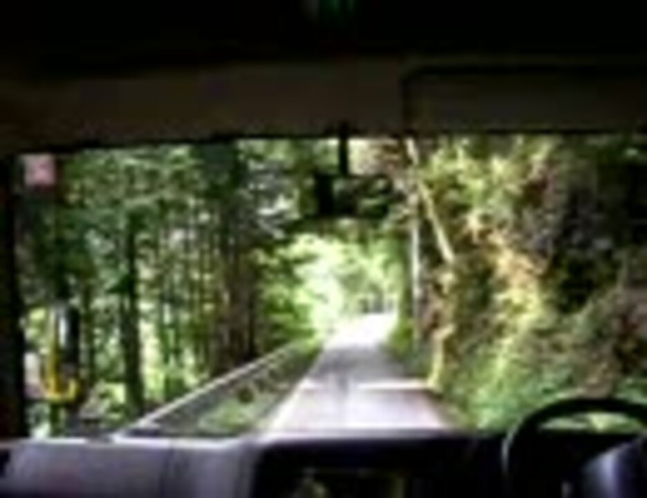 無音国道439を走るバスの展望動画 - ニコニコ動画