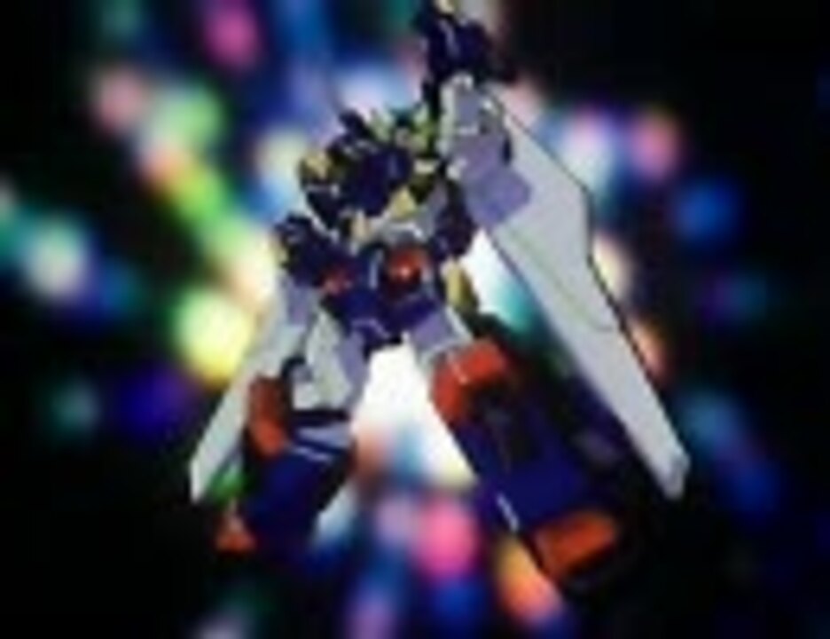 目覚めた勇気 ニコニコ動画