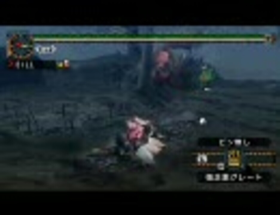 Mhp2g G級 テオ テスカトル 火事場無し 弓ソロ ２ ２ ニコニコ動画