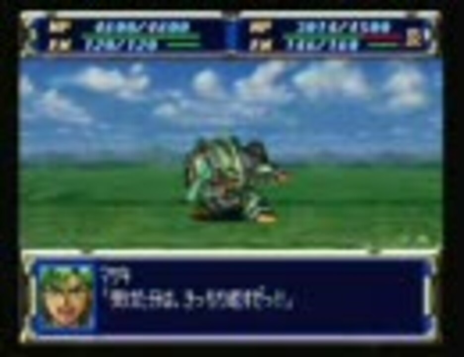 人気の リアル編22話 23話 動画 4本 ニコニコ動画
