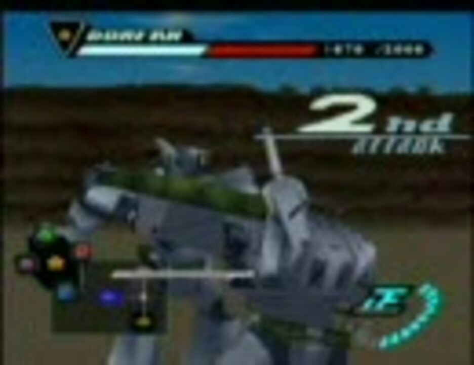 機動警察パトレイバーゲームエディション ニコニコ動画