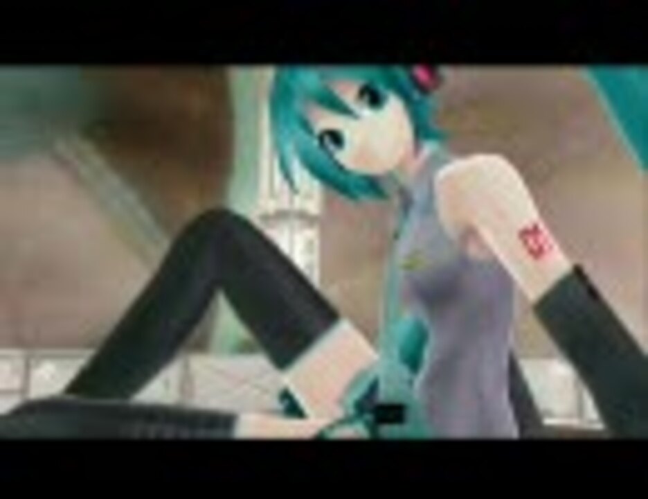 【Hatsune Miku】Innocence【3DPV】 - ニコニコ動画