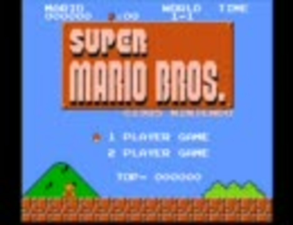 独断と偏見で選んだファミコン神曲集 Vol 1 ニコニコ動画