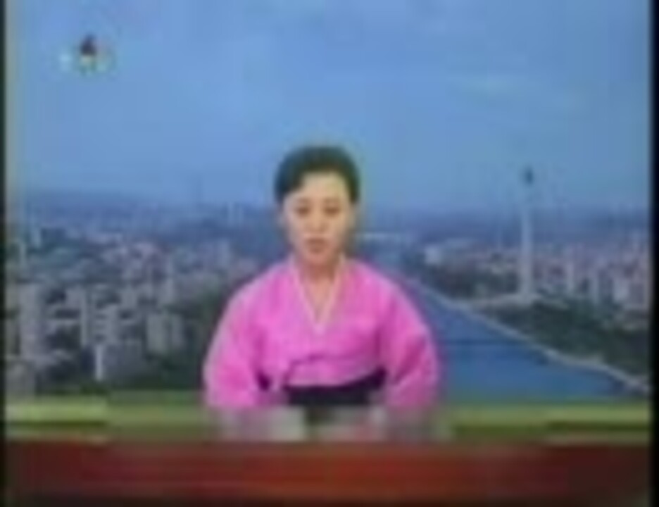 朝鮮中央放送