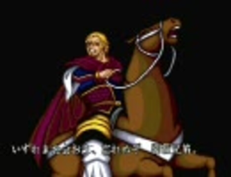 人気の カプコン 天地を喰らう 動画 60本 ニコニコ動画