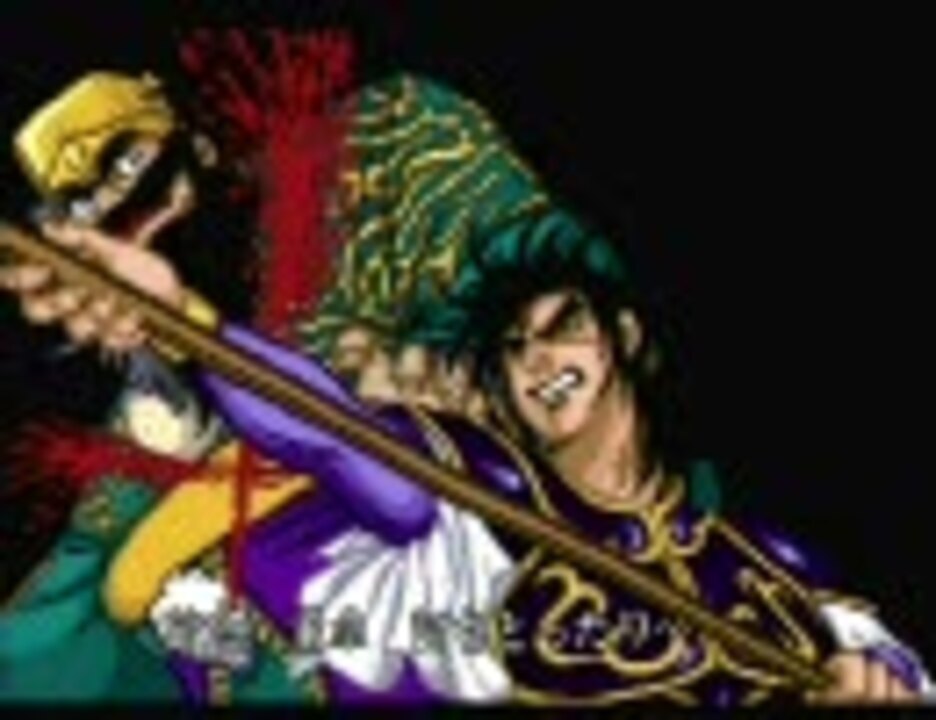 人気の カプコン 天地を喰らう 動画 60本 ニコニコ動画