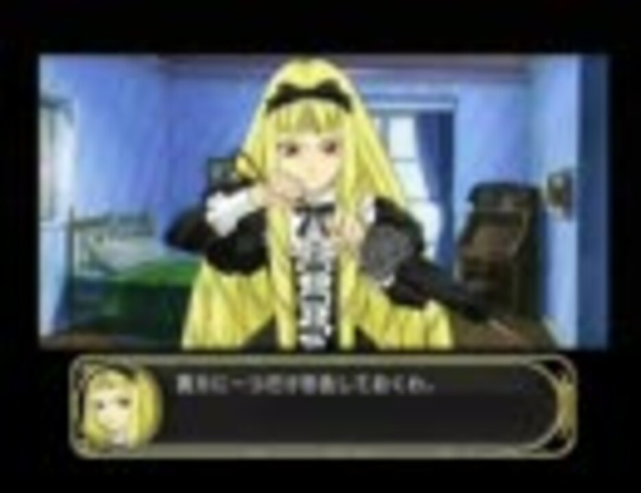 人気の ベルナデッド シモンズ 動画 2本 ニコニコ動画