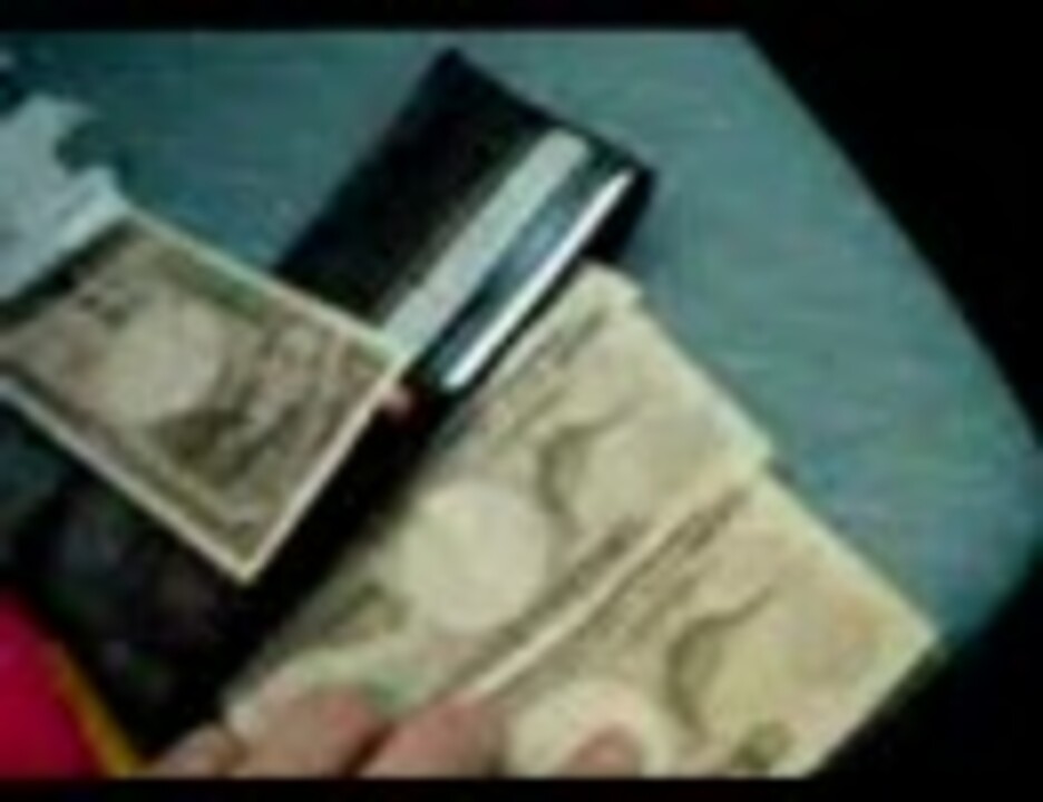 永井先生 鬼実機との対決 ニコニコ動画