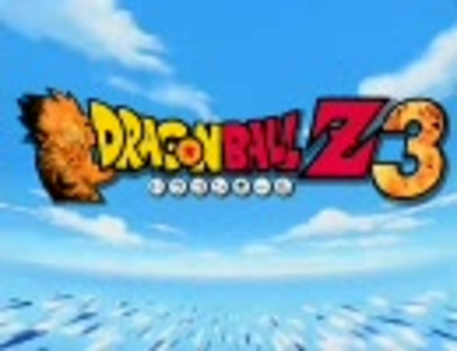 人気の「俺はとことん止まらない！！」動画 100本 - ニコニコ動画