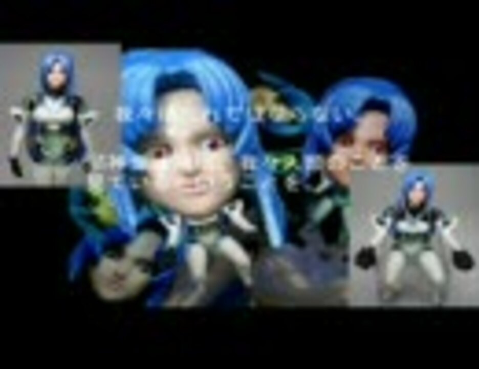 超希少 ゼノサーガ ゼノギアス 邪神モッコスセット 訳あり