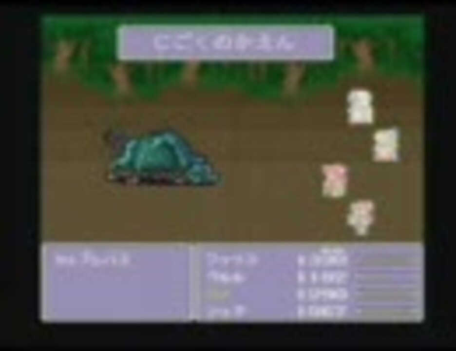 ショタコンの私がＦＦ5を初実況　その33 - ニコニコ動画