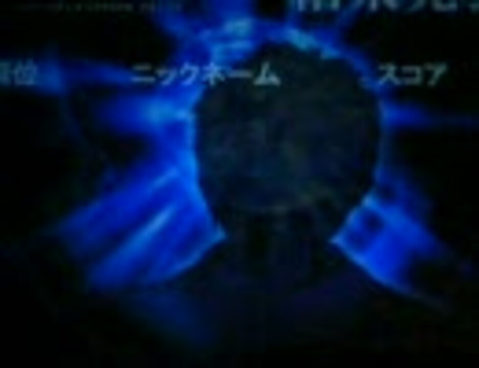 人気の Pjc 動画 74本 3 ニコニコ動画