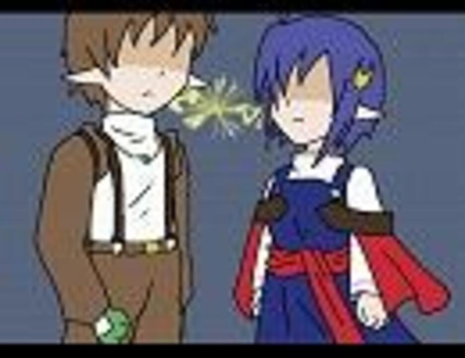 人気の スターオーシャン 動画 4 114本 ニコニコ動画