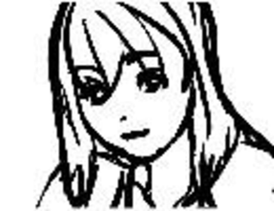 手書きアニメ with AzDrawing Beta - ニコニコ