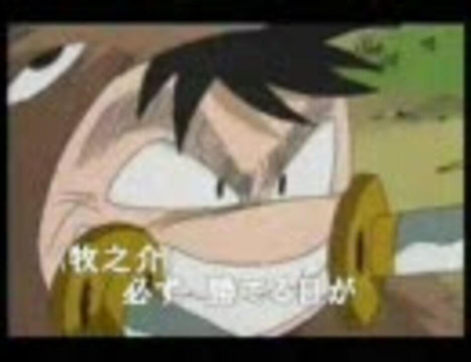 花房牧之介組 曲 替え歌 ニコニコ動画