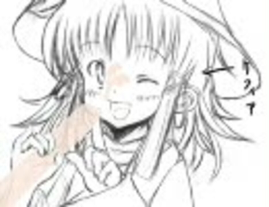 ケロちゃんでグングンゲーム ニコニコ動画