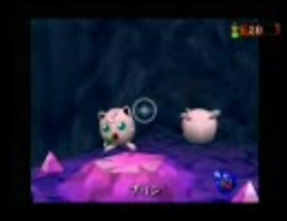 図鑑片手にポケモンスナップ実況プレイ Part6 ニコニコ動画