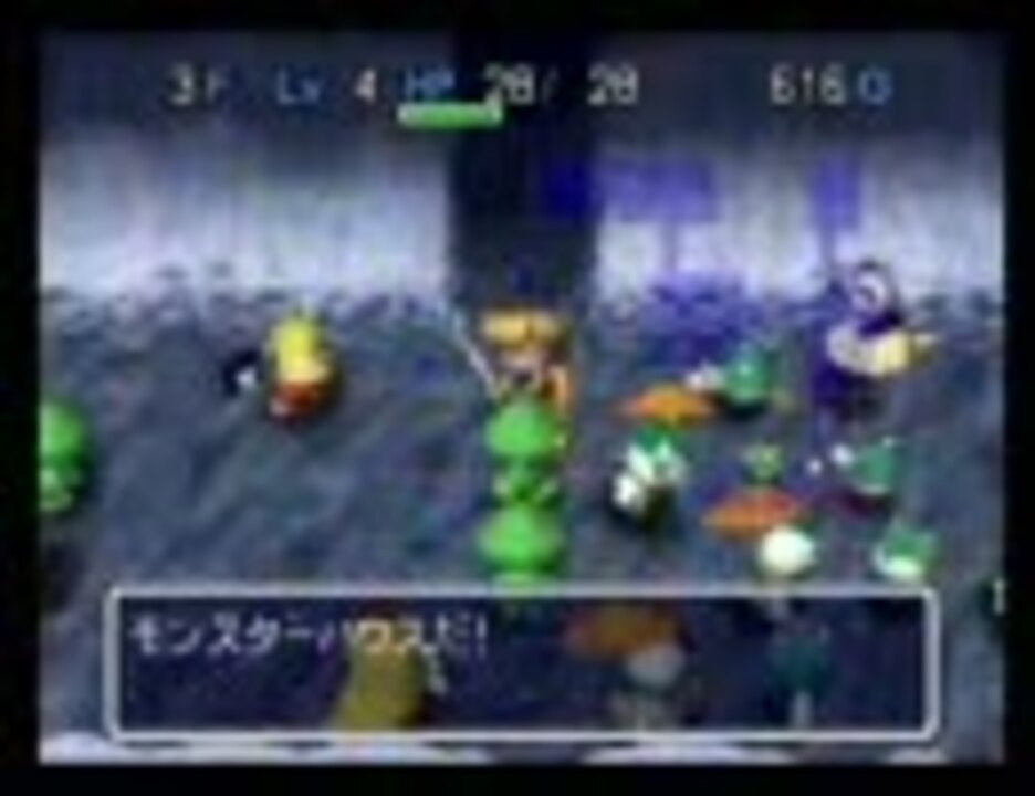 人気の 最果てへの道 動画 347本 ニコニコ動画