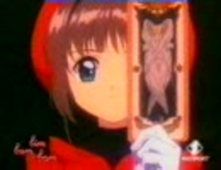 激安通販 イタリア版 カードキャプター さくら おもちゃ 人形 Slcp Lk