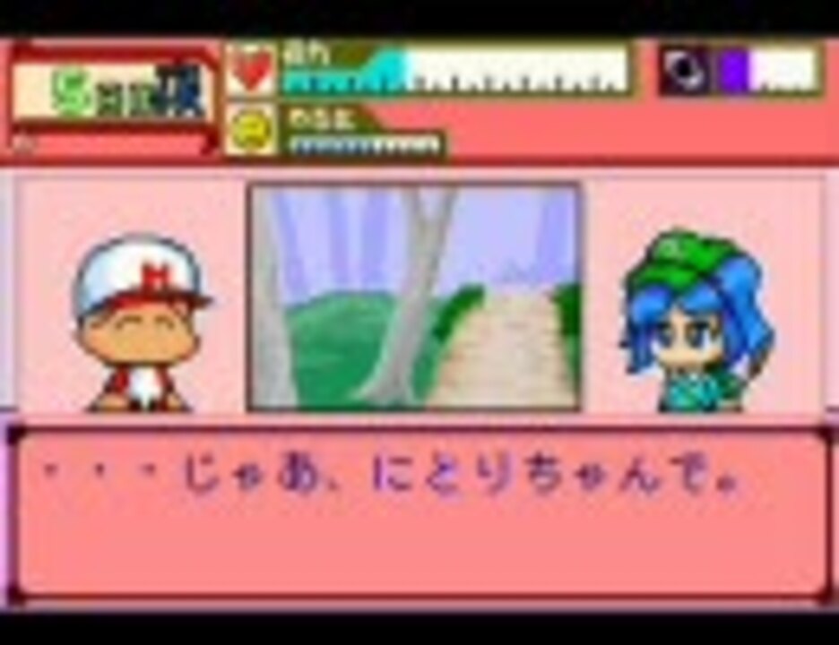 人気の ポケモンタワー 動画 59本 ニコニコ動画