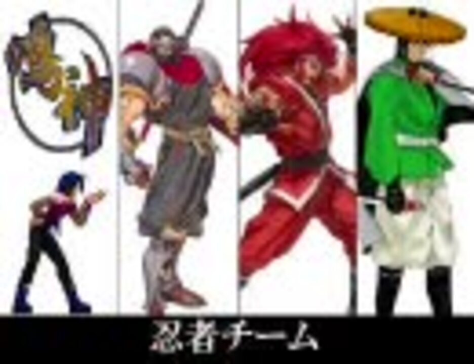 人気の 時代を先取るニューパワー 動画 4本 ニコニコ動画