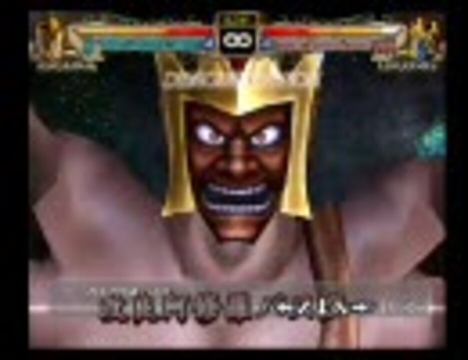 キン肉マンマッスルグランプリ2特盛【必殺技デモンストレーション 
