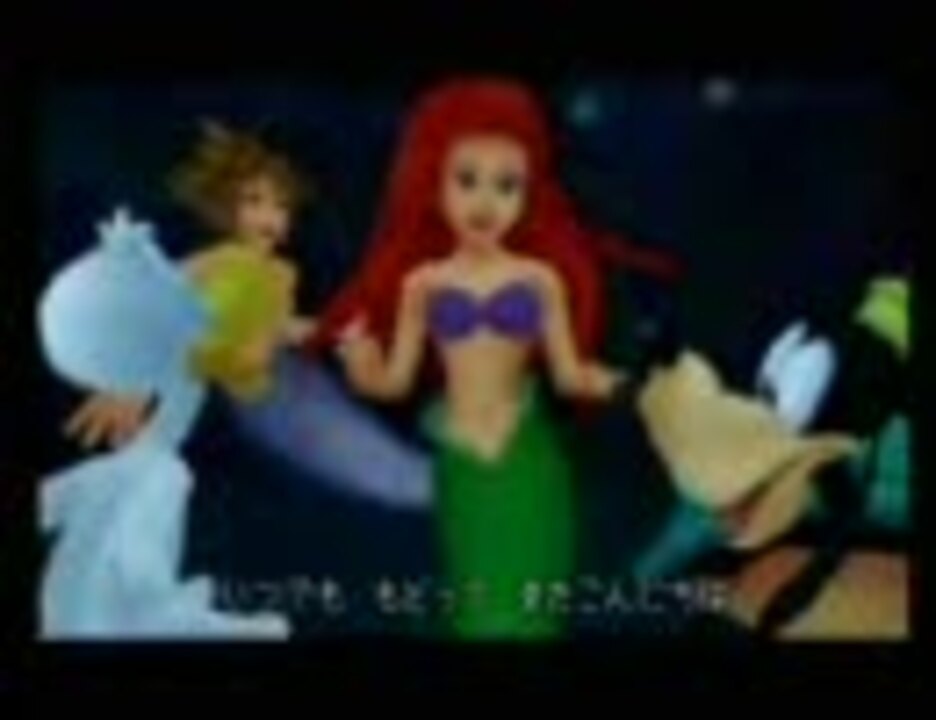 Kh アリエルのミュージカル集 日本語 英語 ニコニコ動画