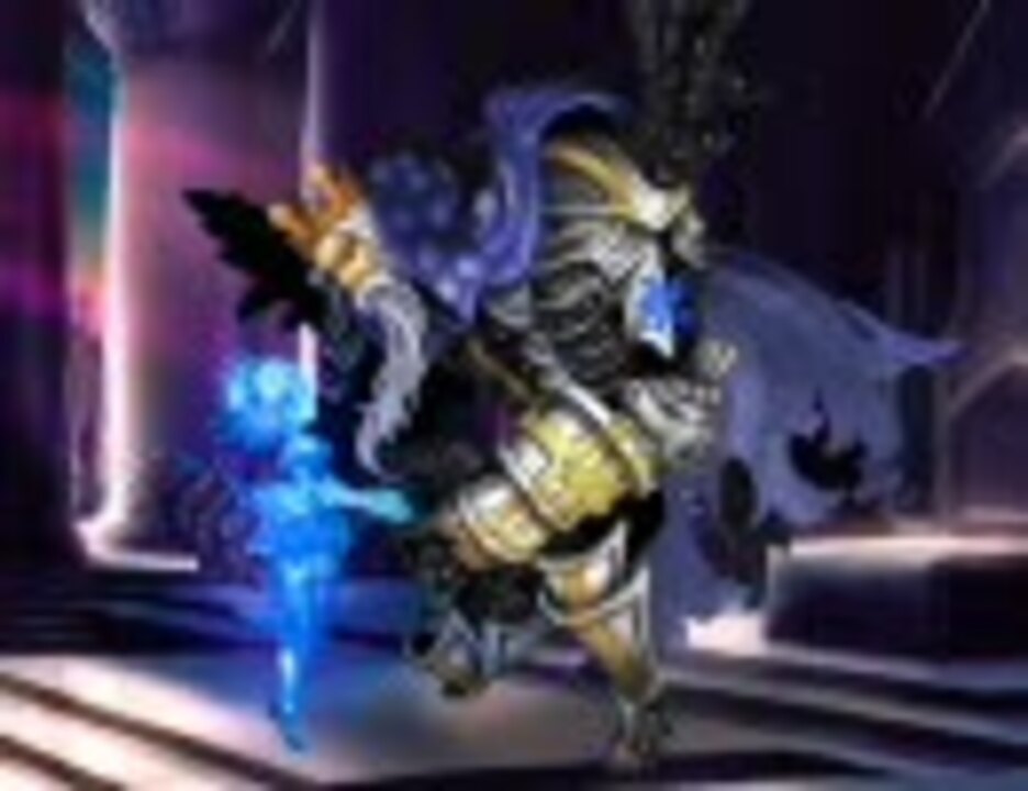 オーディンスフィア 終焉 序章 ニコニコ動画