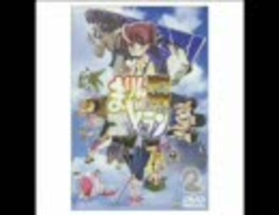 風の碧 海の翠 ニコニコ動画