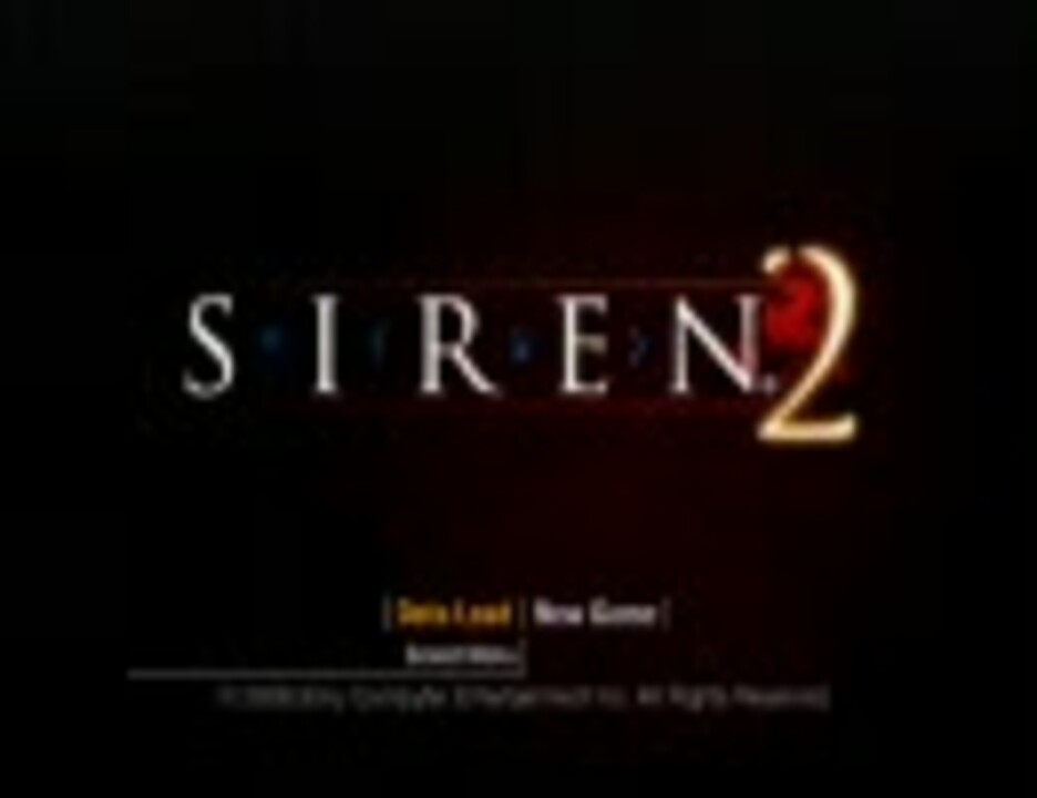 人気の 実況プレイ動画 Siren2 動画 1 872本 7 ニコニコ動画