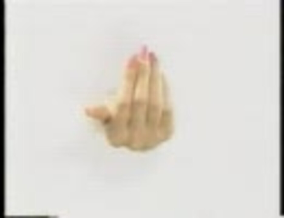 超短編 人差し指を当ててください ニコニコ動画