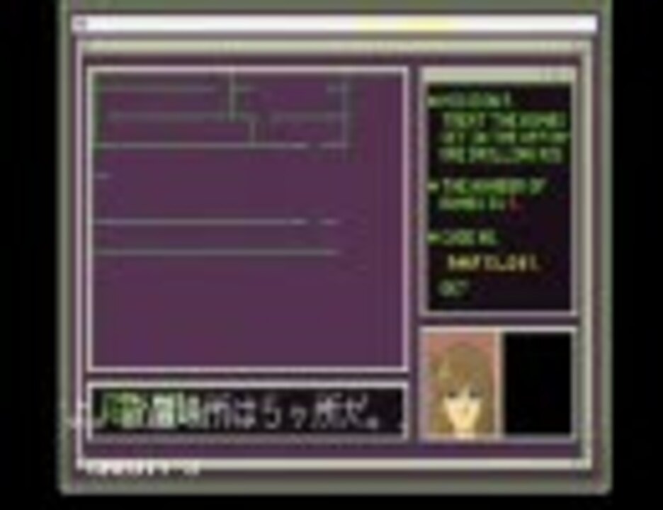 エレベーターアクションリターンズ ５～最終面 - ニコニコ動画