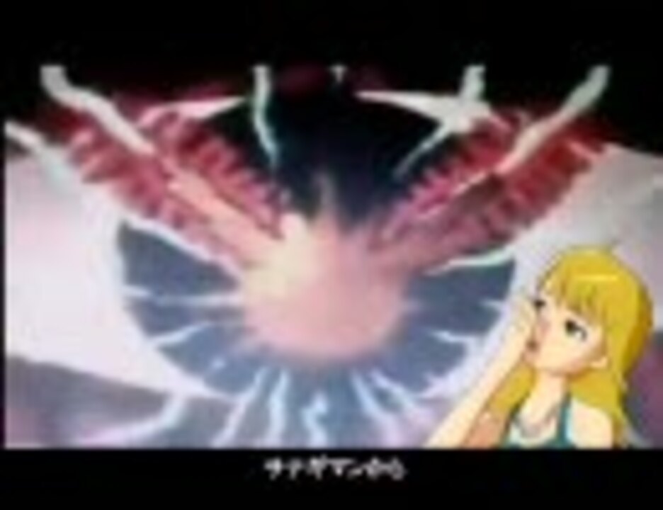 アイドルマスター　戦えイナズマン - ニコニコ動画