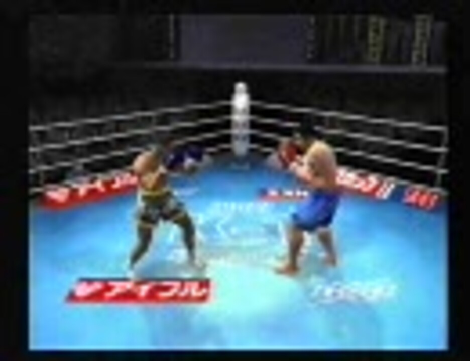 人気の マーク ハント 動画 51本 ニコニコ動画