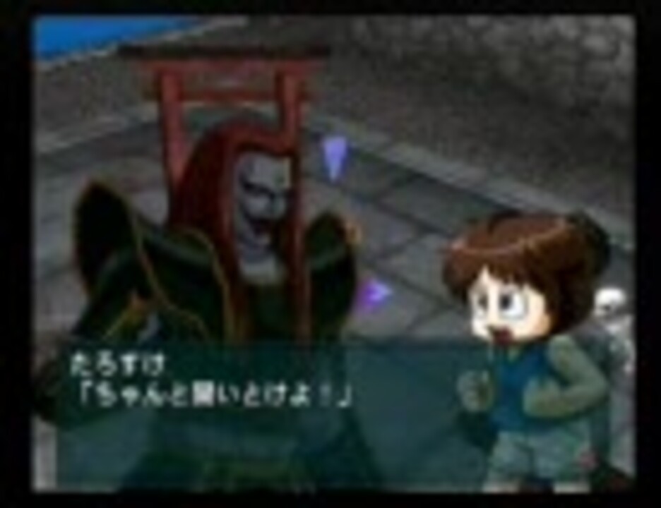 人気の 妖怪道中記 動画 149本 ニコニコ動画